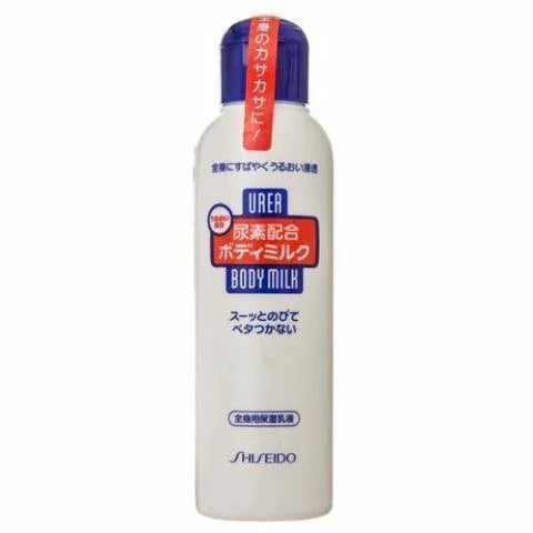 Shiseido Urea Moisturizing Body Milk Lotion 150ml - YOYO JAPAN