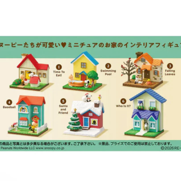 1 Piece Peanuts Snoopy Re-Ment Sweet Little Home Blind Box, detailed design, designed for Snoopy fans