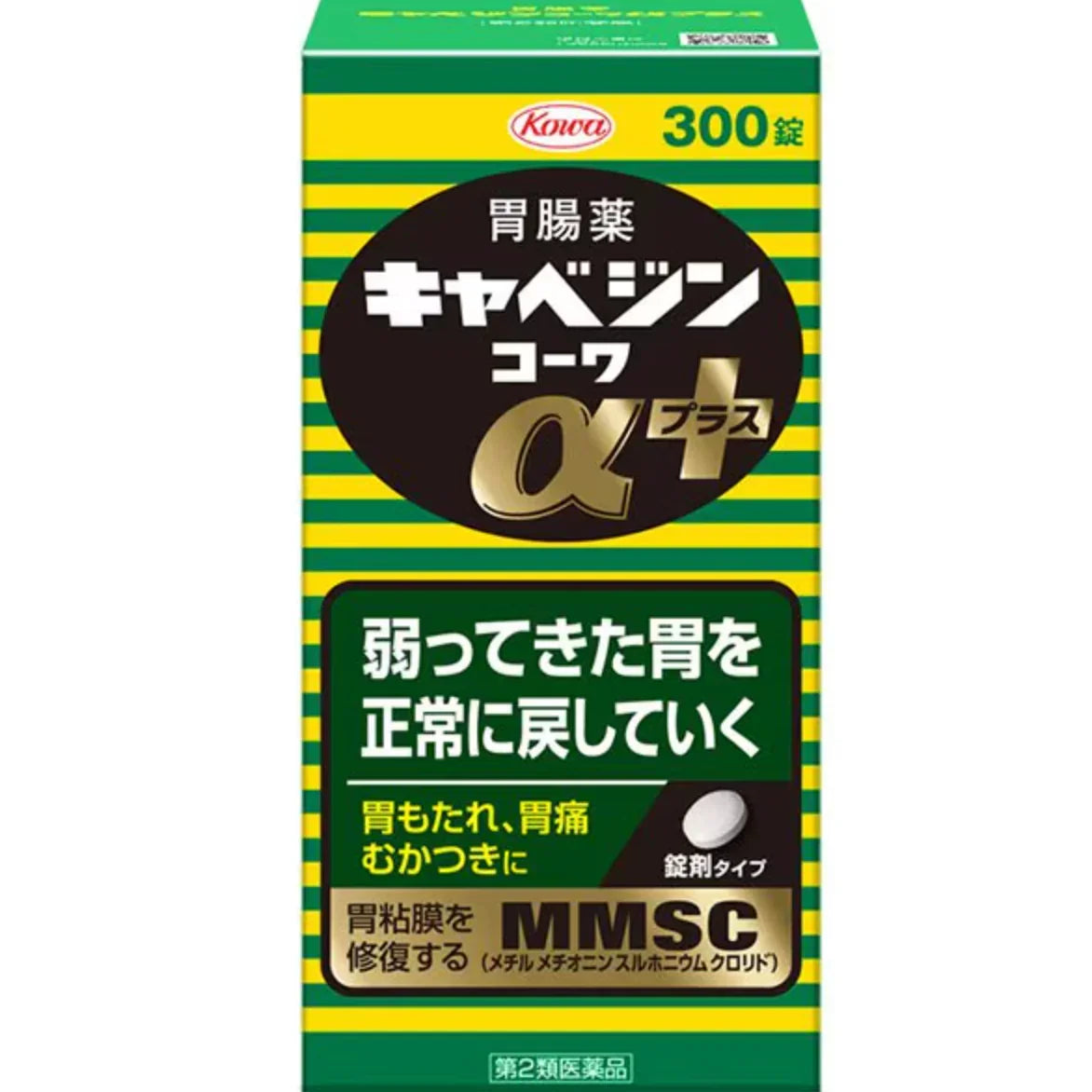 6a96793c-herbal-supplements-kowa-kyabejin-alpha-300-tablets-01-yoyojapanstore Kowa Kyabejin Alpha, 300 Tablets, natural herbs, ideal for digestive health