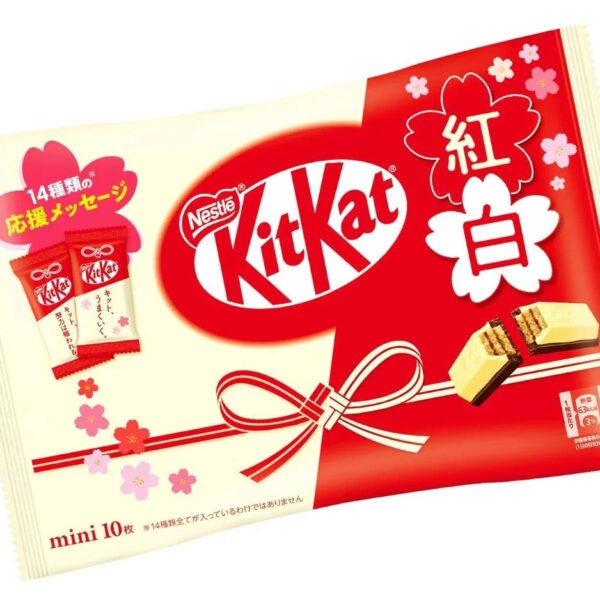 Kit Kat Japan Kohaku