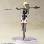 KOTOBUKIYA Ludens Black Ver. Plastic Model Kojima Productions in 17cm, spear flag accessory, perfect for Kojima fans