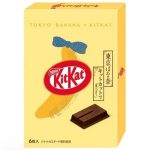 Kit Kat Tokyo Banana 6 Pieces