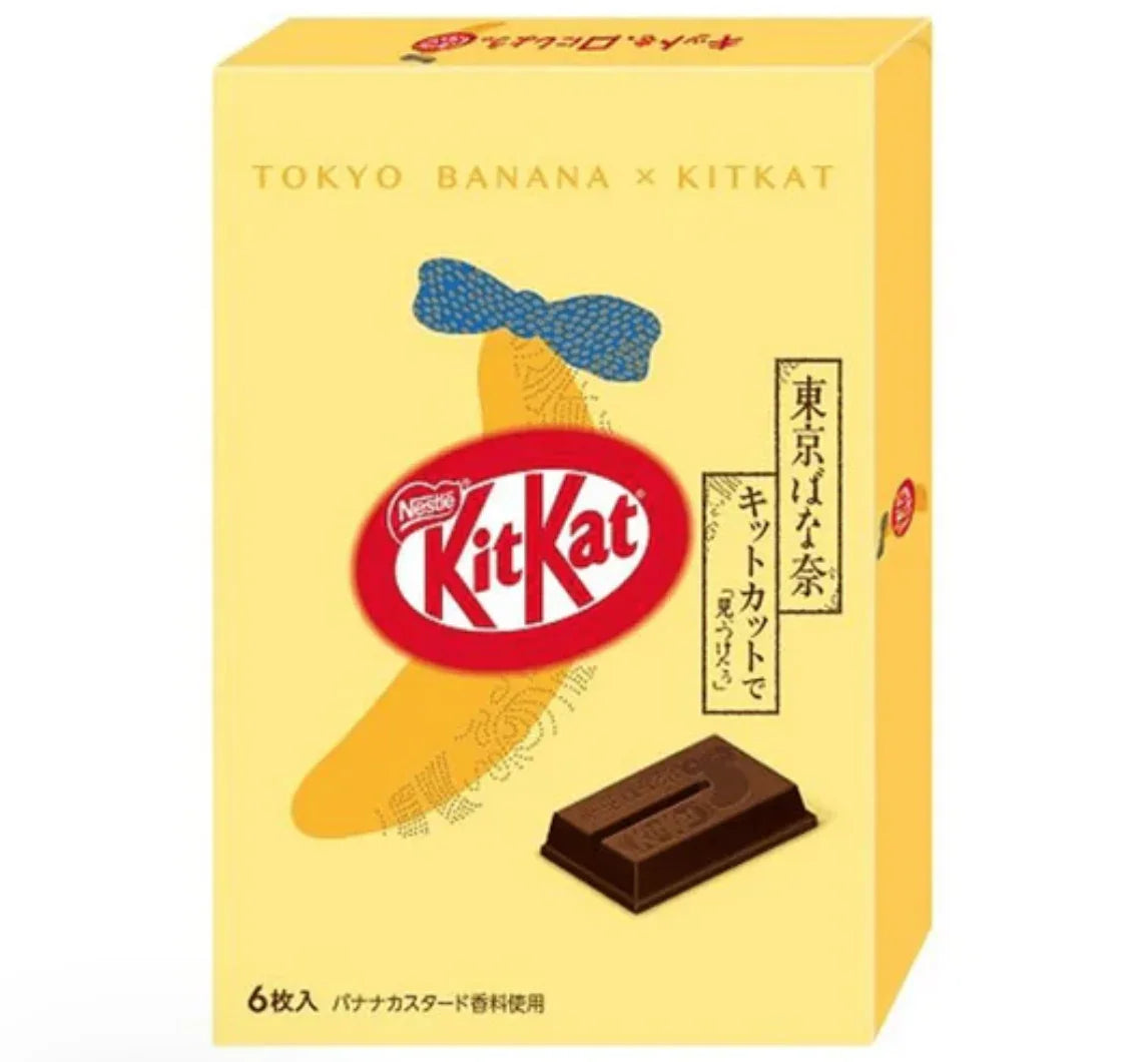 Kit Kat Tokyo Banana 6 Pieces, 73g, banana custard flavor, ideal for snack time