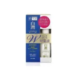 HadaLabo Shirojyun Premium W Whitening Essence (40ml)