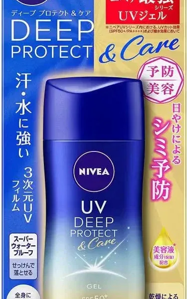 Kao NIVEA UV Deep Protect & Care Gel 80g