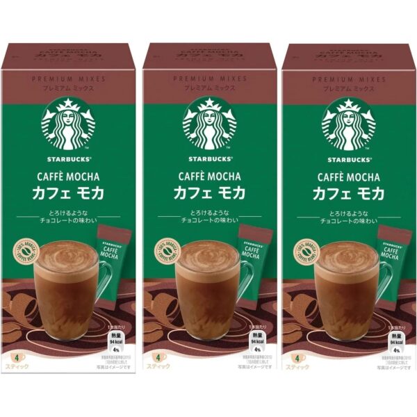 Starbucks Caffe Mocha Instant Coffee Mocha Mix (Pack of 3) - YOYO JAPAN