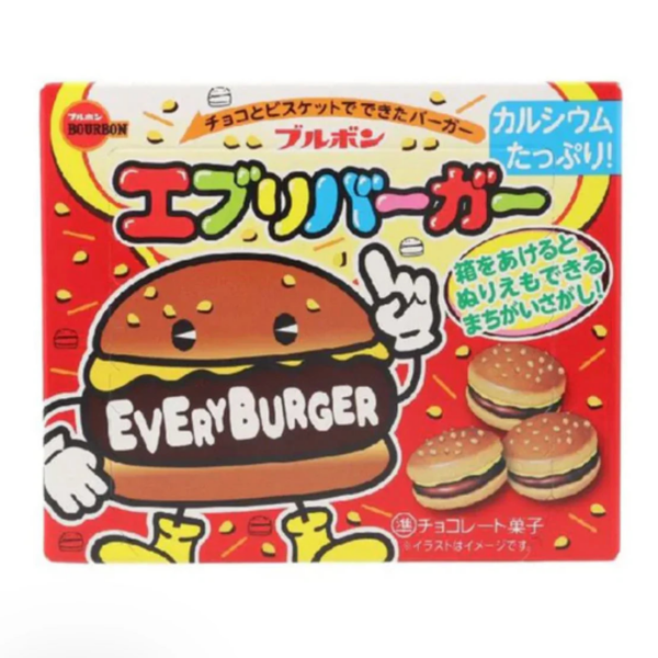 Bourbon EveryBurger Chocolate-Filled Mini Burger Cookies, 66 g, crispy sesame-topped cookie buns with milk chocolate center, fun snack