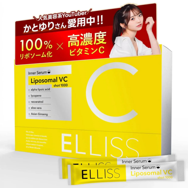 ELLISS Vitamin C Liposomal Supplement, 90 capsules, sustained release formula, ideal for daily wellness support.
