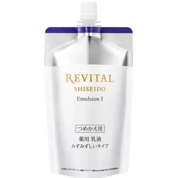 Shiseido Revital Emulsion 1 [refill] 110ml - Japanese Moisturizing Whitening Lotion Skincare