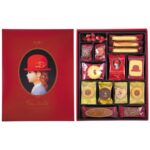 Akai Bohshi Red Box Assorted Cookies and Chocolates 45 Pieces, gift set, ideal for sharing