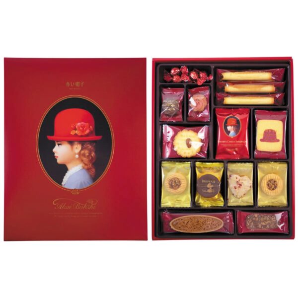 Akai Bohshi Red Box Assorted Cookies and Chocolates 45 Pieces, gift set, ideal for sharing
