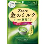 Kanro Golden Milk Rich Matcha Latte Hard Candy