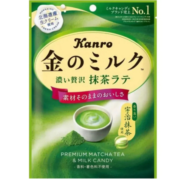 Kanro Golden Milk Rich Matcha Latte Hard Candy - YOYO JAPAN