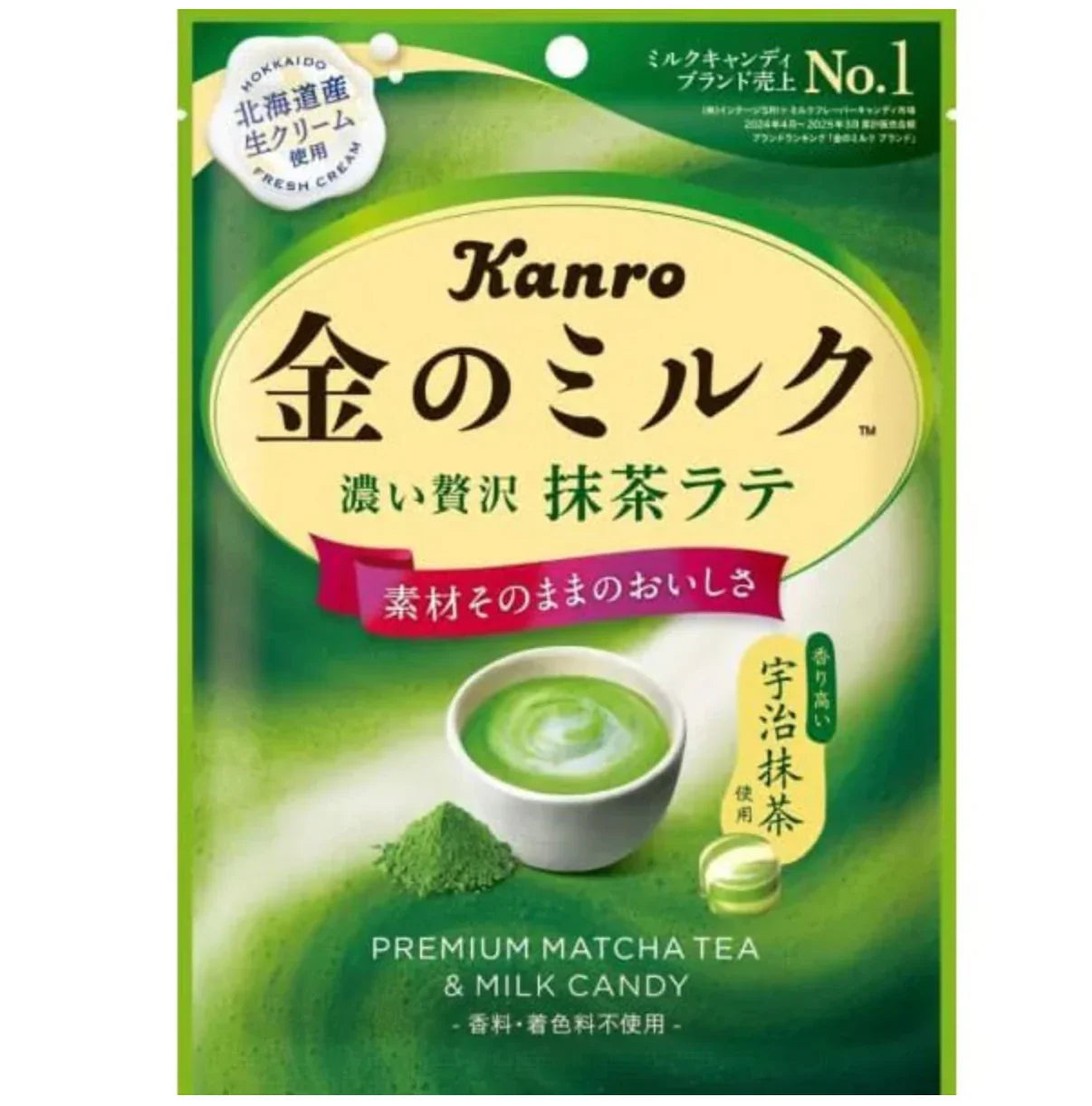 738d3d44-Screenshot2025-10-19at0.18.32 Kanro Golden Milk Rich Matcha Latte Hard Candy - YOYO JAPAN