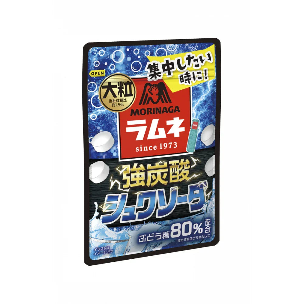Morinaga Ramune Strong Fizzy Candy Sparkling Soda Flavor 25g - YOYO JAPAN