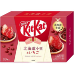 Kit Kat Japan Hokkaido Azuki & Strawberry - YOYO JAPAN