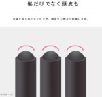 ReFa HEART BRUSH (Rose Gold) - YOYO JAPAN