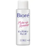 Biore Pure Skin Cleanse 50ml - Mini Size Make Up Remover - Refreshing Make Up Remover