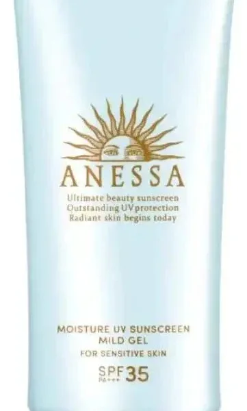 Anessa Moisture UV Mild Milk Sunscreen For Sensitive Skin SPF 35 PA+++ 60ml