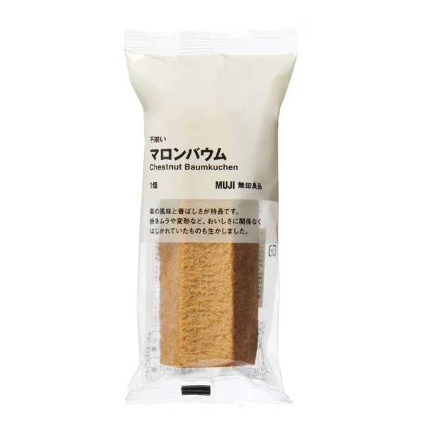Muji Chestnut Baumkuchen - Best Japanese cake - YOYO JAPAN