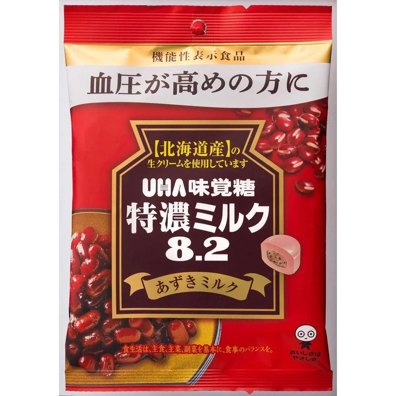 791340c5-P-1-UHAM-AZUCAN-1-UHA_20Mikakuto_20Azuki_20Red_20Bean_20Milk_20Candy_2093g UHA Mikakuto Azuki Red Bean Milk Candy 93g - YOYO JAPAN