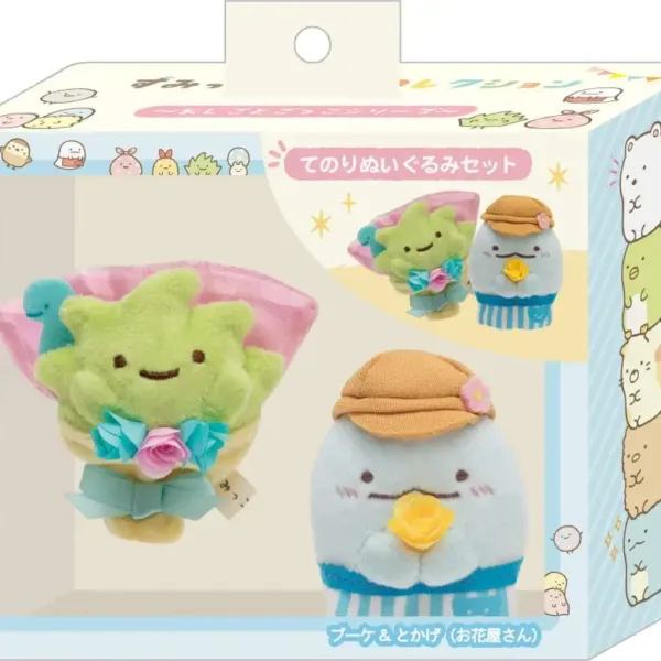 SAN-X Sumikko Gurashi Oshigoto-Gokko Series Hand Sized Plush Doll Set Bouquet And Tokage Flower Shop