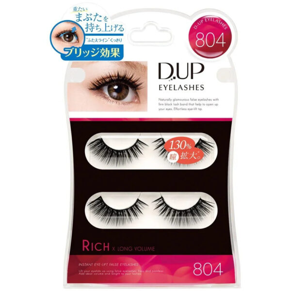 D - Up Eyelash Rich 804 - 2 Pairs Natural Look Eyelashes