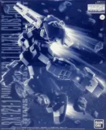Bandai Mg 1/100 Rx-121-1 Gundam Tr-1 Hazel Custom Titans Color Model Kit - Gunpla