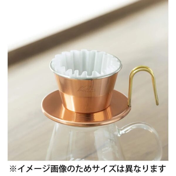 600ml Kalita Copper Coffee Dripper Set, featuring glass server, designed for home baristas