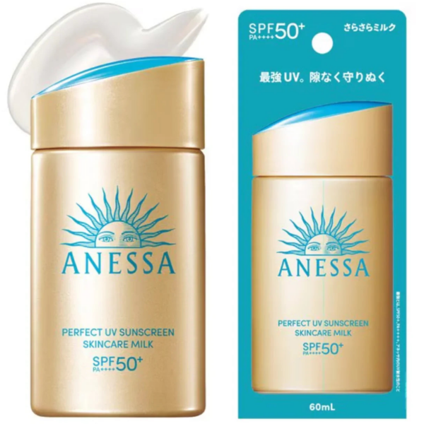 Shiseido Anessa Perfect UV Sunscreen Skincare Milk SPF50+ 60ml - YOYO JAPAN