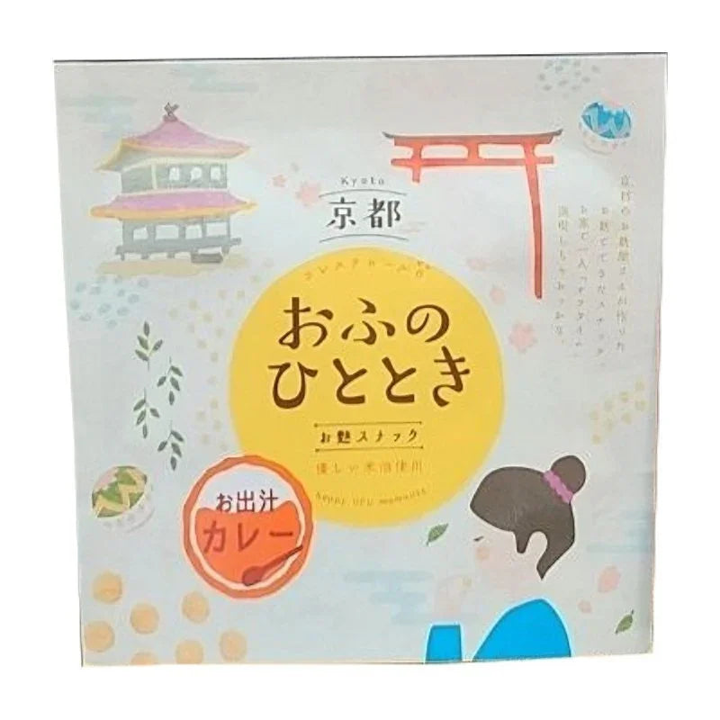 Itofu Additive - Free Fu Protein Snack Curry Flavor 50g (Pack of 3)