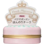 Shiseido Majolica Majorca Makeup Puff De Cheek PK301 7g - Japanese Skincare