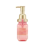 &honey Melty Moist Rich Hair Oil 3.0 Ultra Glossy Hair Treatment 100ml - YOYO JAPAN