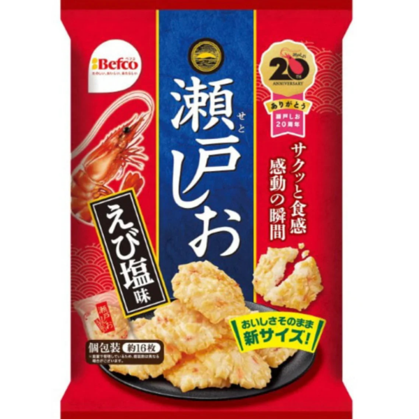 Befco Seto Shio Senbei Rice Crackers Shrimp Flavor - YOYO JAPAN