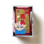 Ghibli Spirited Away Hanafuda Playing Cards: Aburaya Design, 48 Cards, iconic art, ideal for family game night
