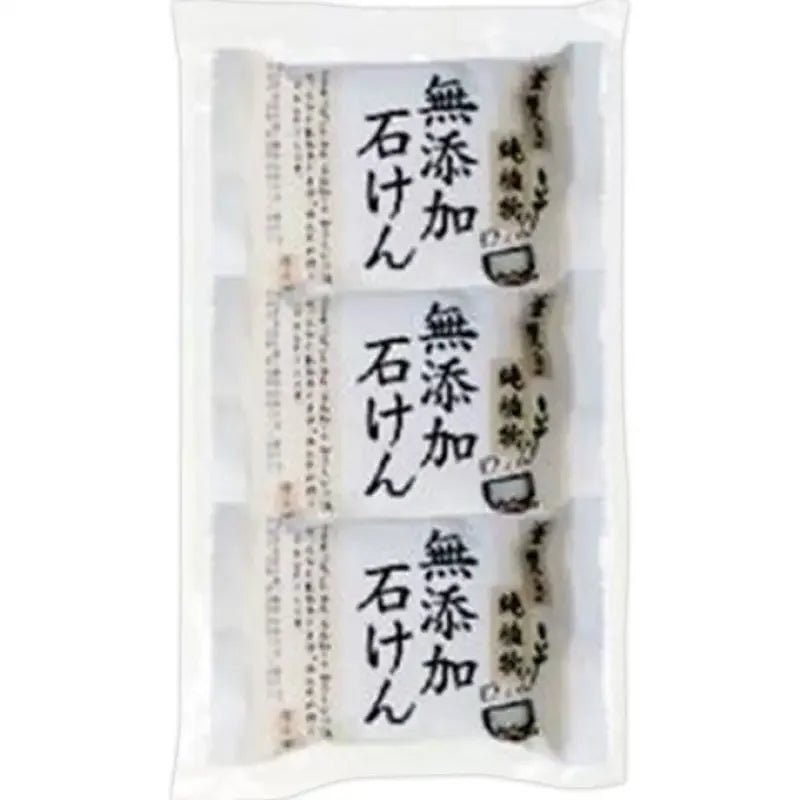 7f3ef114-pelican-soap-kettle-fired-plant-based-non-additive-natural-ese-body-333 Pelican Soap Kettle-Fired Plant Based Non-Additive Natural Ese Body Wash - Skincare
