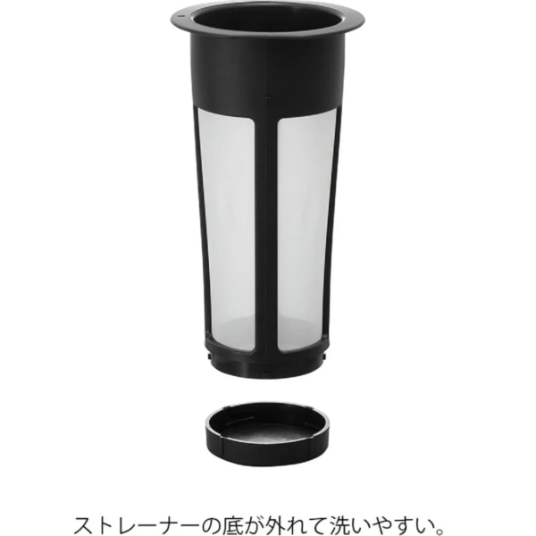 HARIO MCPN - 14 - B Cold Brew Coffee Pot, Black (1000 ml)