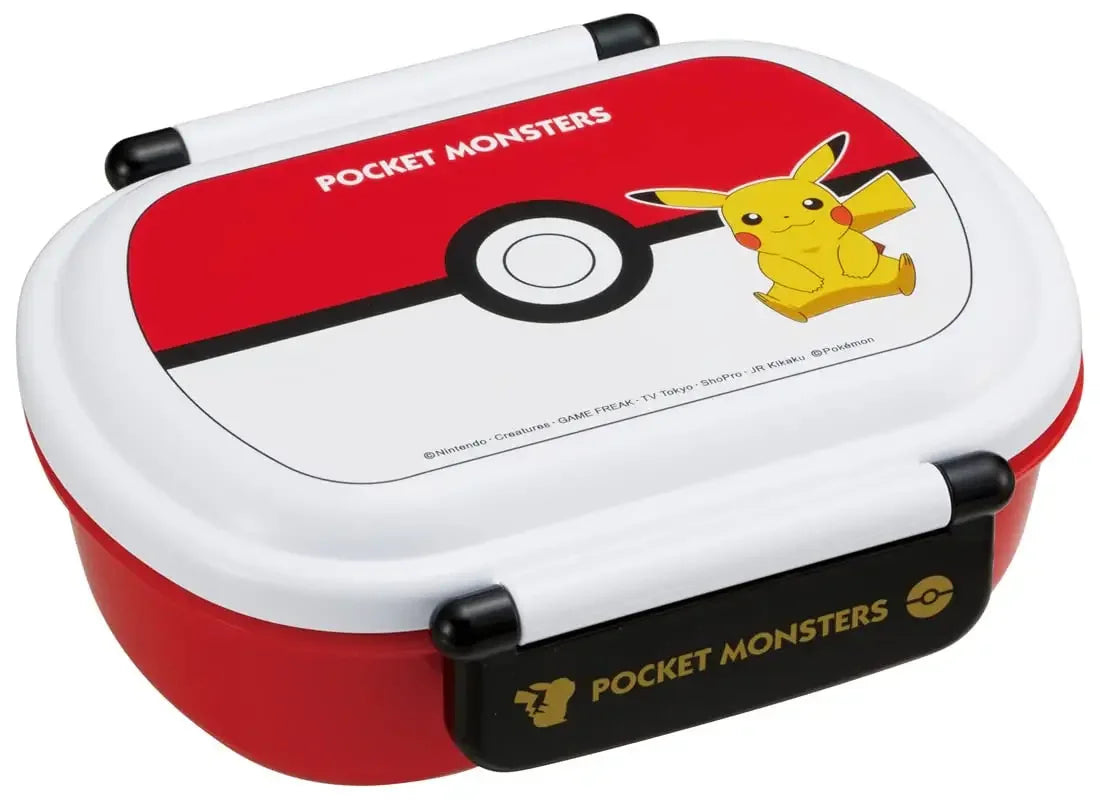 80045d99-skater-bento-box-pokemon-pokeball-360ml-for-children-made-in-japan-611 Skater Bento Box Pokemon Pokeball 360Ml For Children Made In Japan Qaf2Baag-A