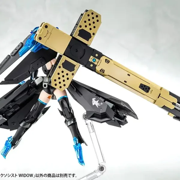 KOTOBUKIYA Megami Device Bullet Knights Exorcist Widow Plastic Model