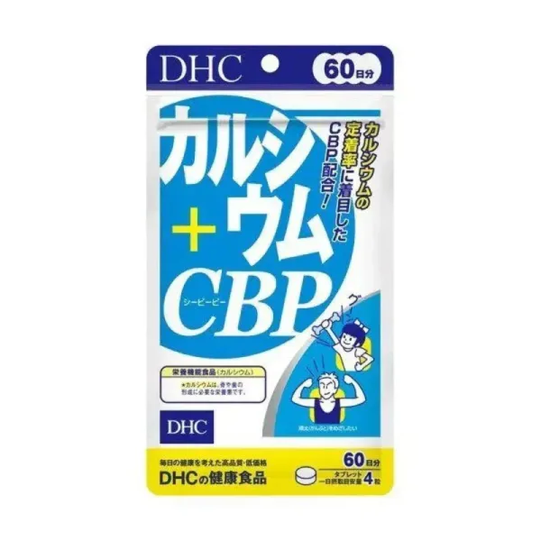 DHC Calcium + CPB Supplement 60 Day Supply