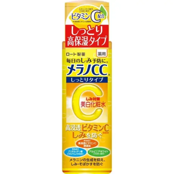 Melano CC Medicated Spot Prevention Whitening Lotion Moist Type 170ml - Face