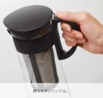 HARIO MCPN - 14 - B Cold Brew Coffee Pot, Black (1000 ml)