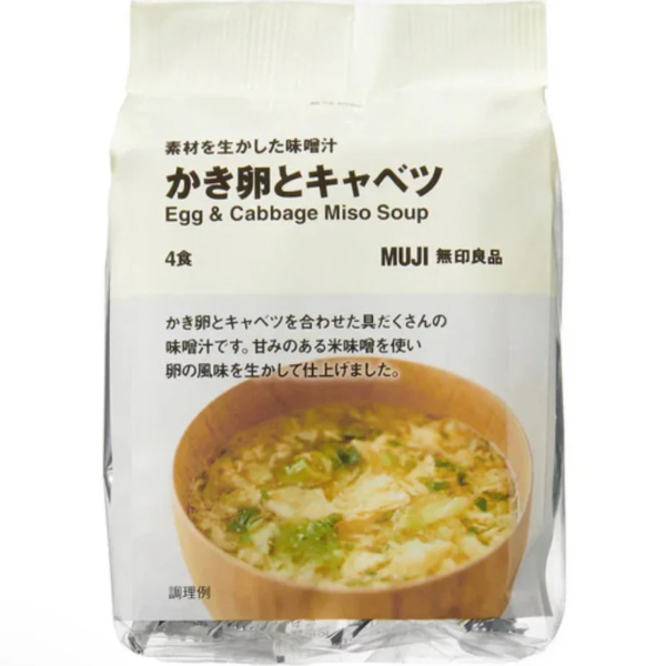 Muji Egg & Cabbage Miso Soup, 50g, Sweet Rice Miso, ideal for a quick side dish