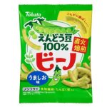 Tohato Beano Fire Roasted Green Pea Chips (Pack of 12) - YOYO JAPAN