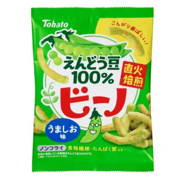 Tohato Beano Fire Roasted Green Pea Chips (Pack of 12) - YOYO JAPAN