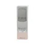 Shiseido Elixir White Clear Emulsion I (Fresh) 130ml - Japanese Skin Whitening Skincare