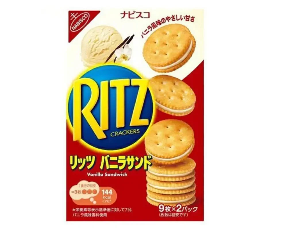 840b7171-ritz-vanilla-sandwich-candy-snacks-217 Ritz Vanilla Sandwich - CANDY & SNACKS