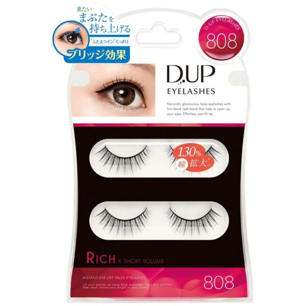 D - Up Eyelash Rich 808 Black False Eyelashes 2 Pairs Natural Look