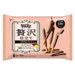 Luxurious Pocky: Milk Chocolat And Butter