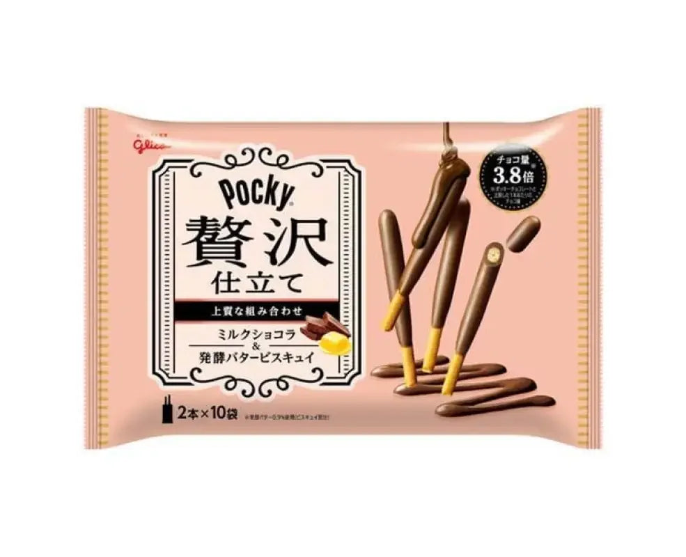 Luxurious Pocky: Milk Chocolat And Butter - CANDY & SNACKS